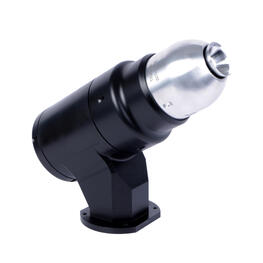 NANOBELL 2 Rotary atomizer bell for roboticapplication NANOBELL 2 Rotary atomizer bell for roboticapplication