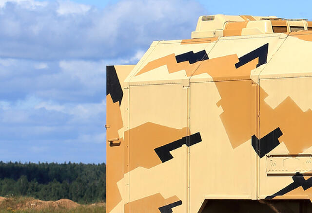 CARC-Material-01 CARC-Material-01